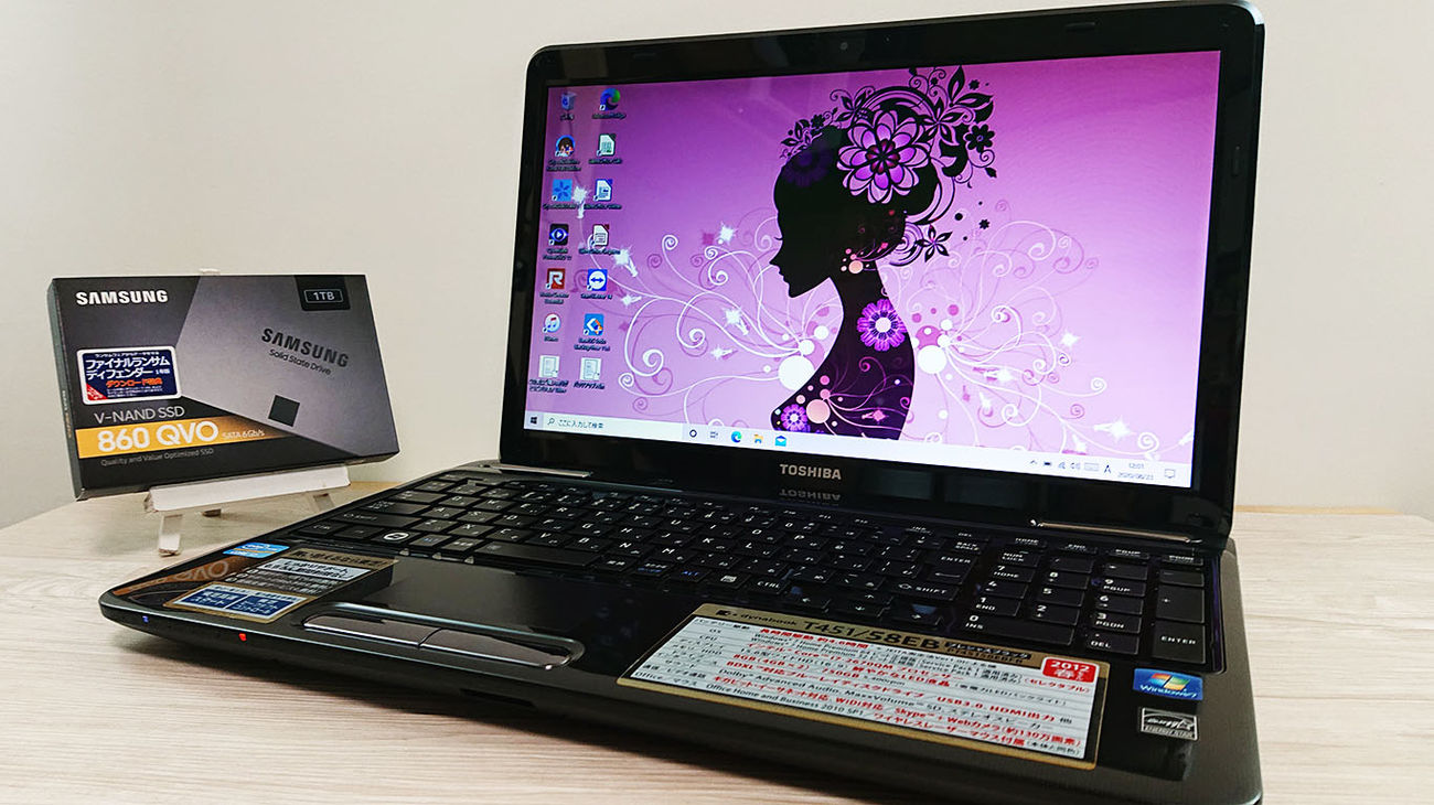 ノートパソコン 東芝 T642/T8HW i7-3537Uの+superblogger.es