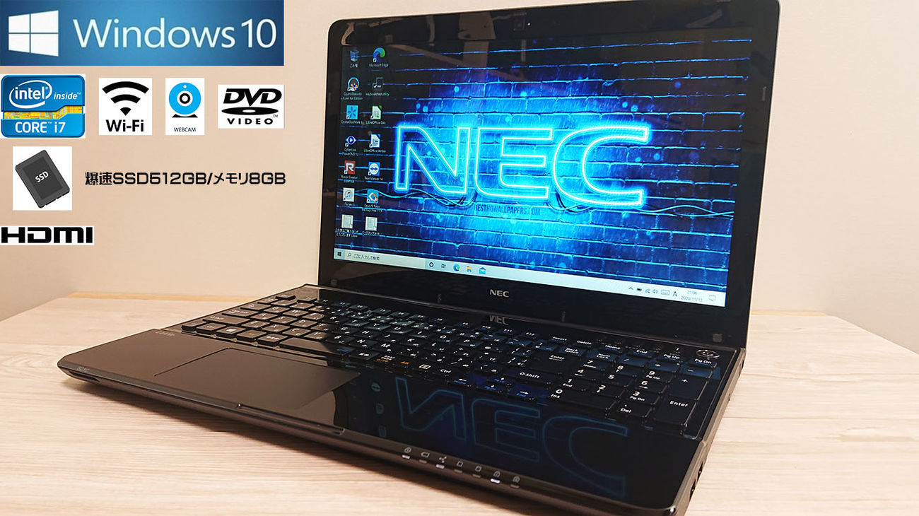 オンラインショップ：ノートPC：NEC LS150/M☆Core i7-3610QM SSD512GB/8GB｜中古パソコン販売・パソコン修理